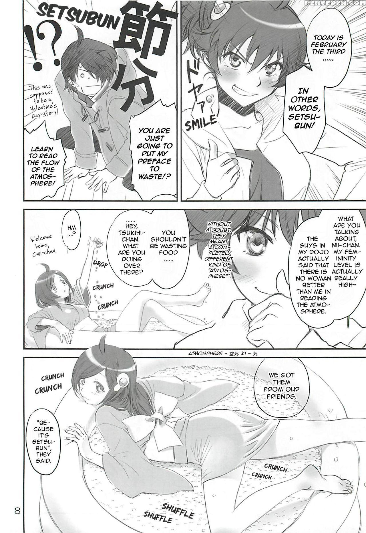 [bloody Okojo (akutagawa Manbou, Takakujyu)] Brother And Sisters (bakemonogatari) [english] 1