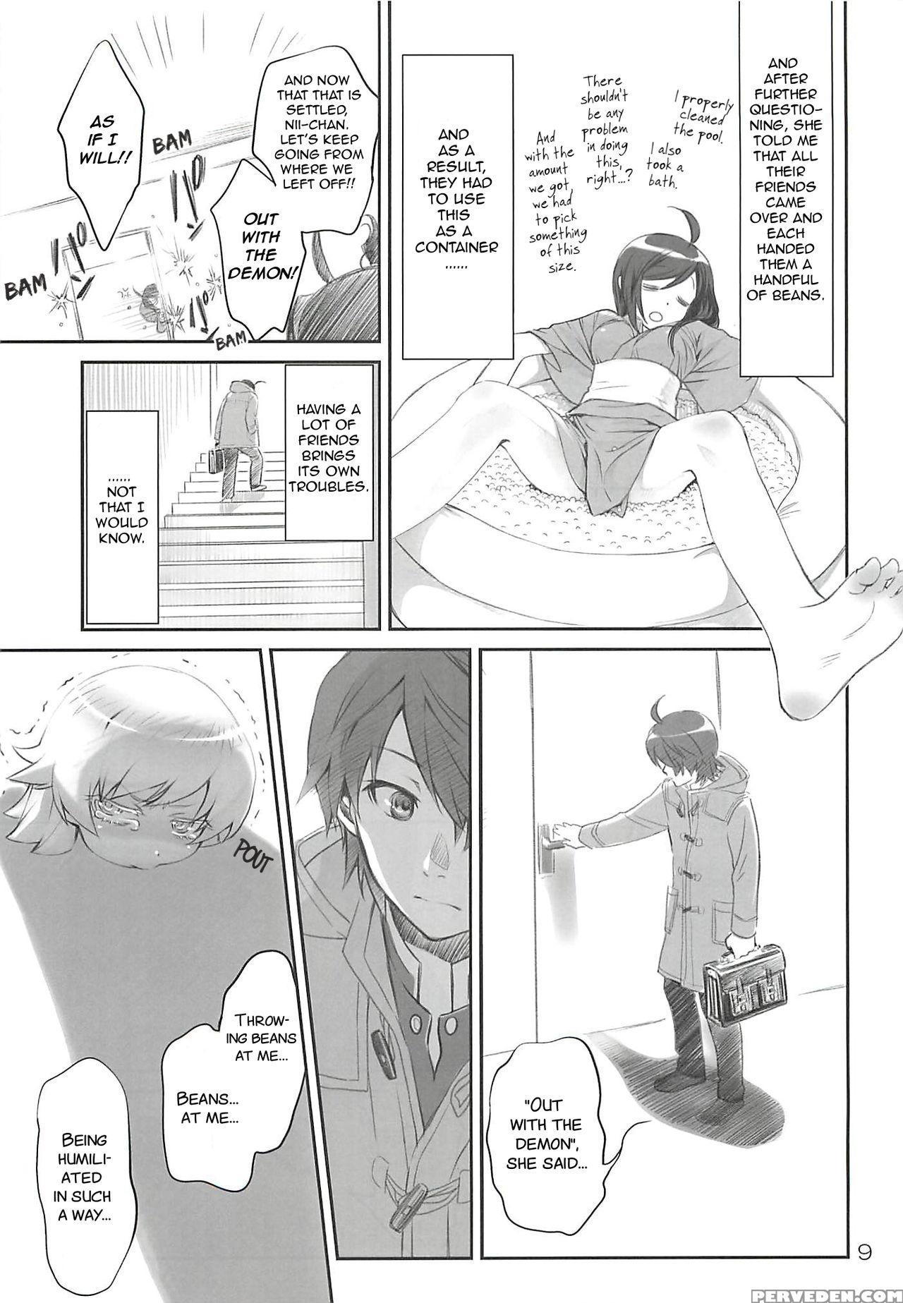 [bloody Okojo (akutagawa Manbou, Takakujyu)] Brother And Sisters (bakemonogatari) [english] 1