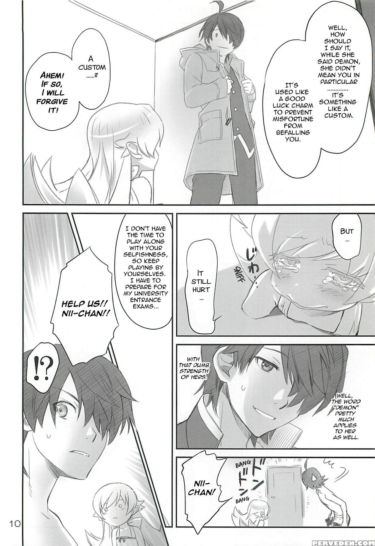 [bloody Okojo (akutagawa Manbou, Takakujyu)] Brother And Sisters (bakemonogatari) [english] 1