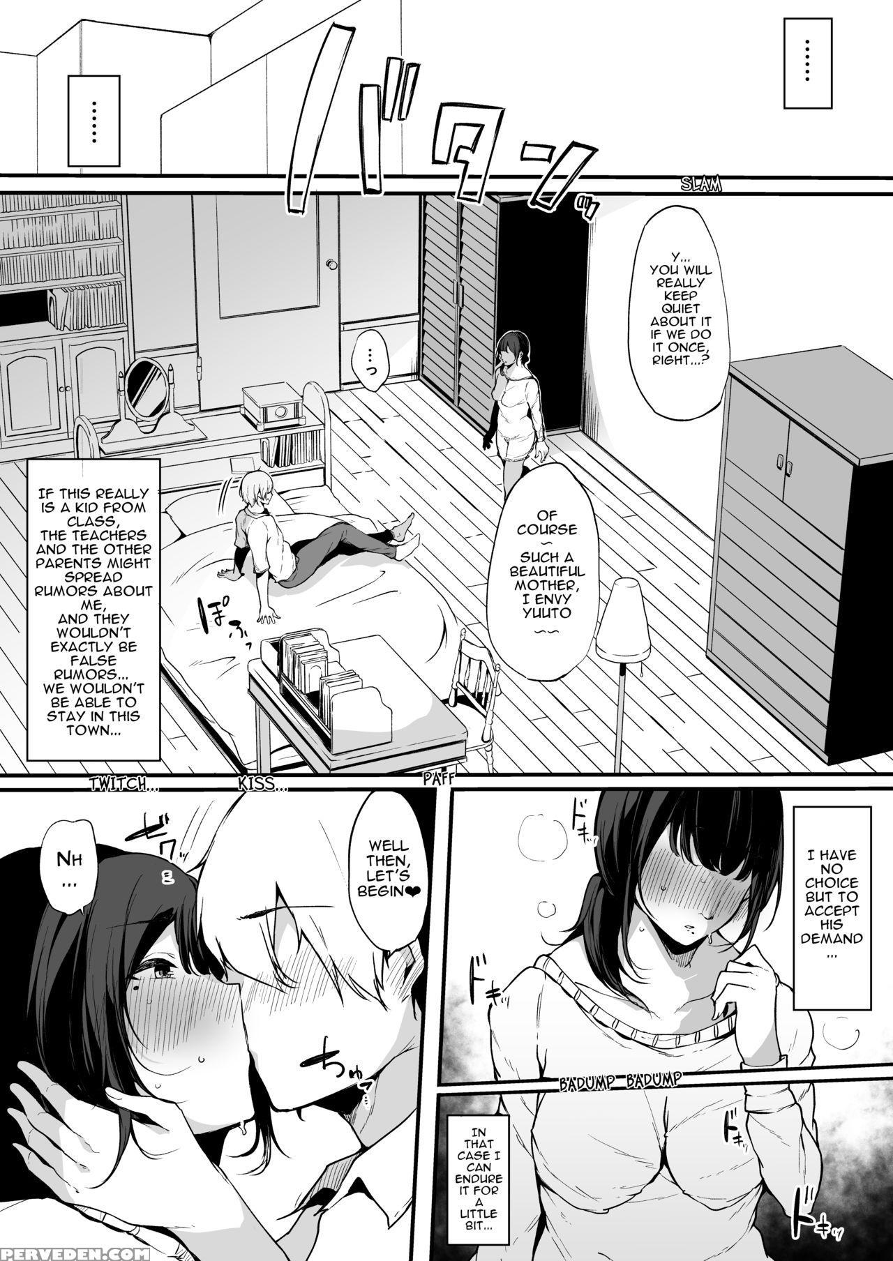 [blossomsphere (sakurayu Hal)] Mamatorare - Yasash... 1