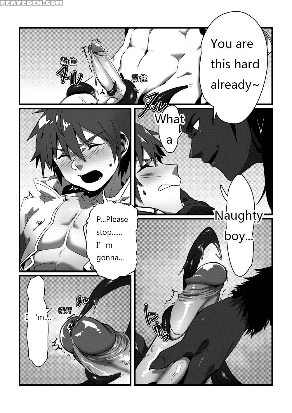 [blue Keshi (lvlv)] Shintou - Penetration (dungeon Fighter Online) [english] [digital] 1
