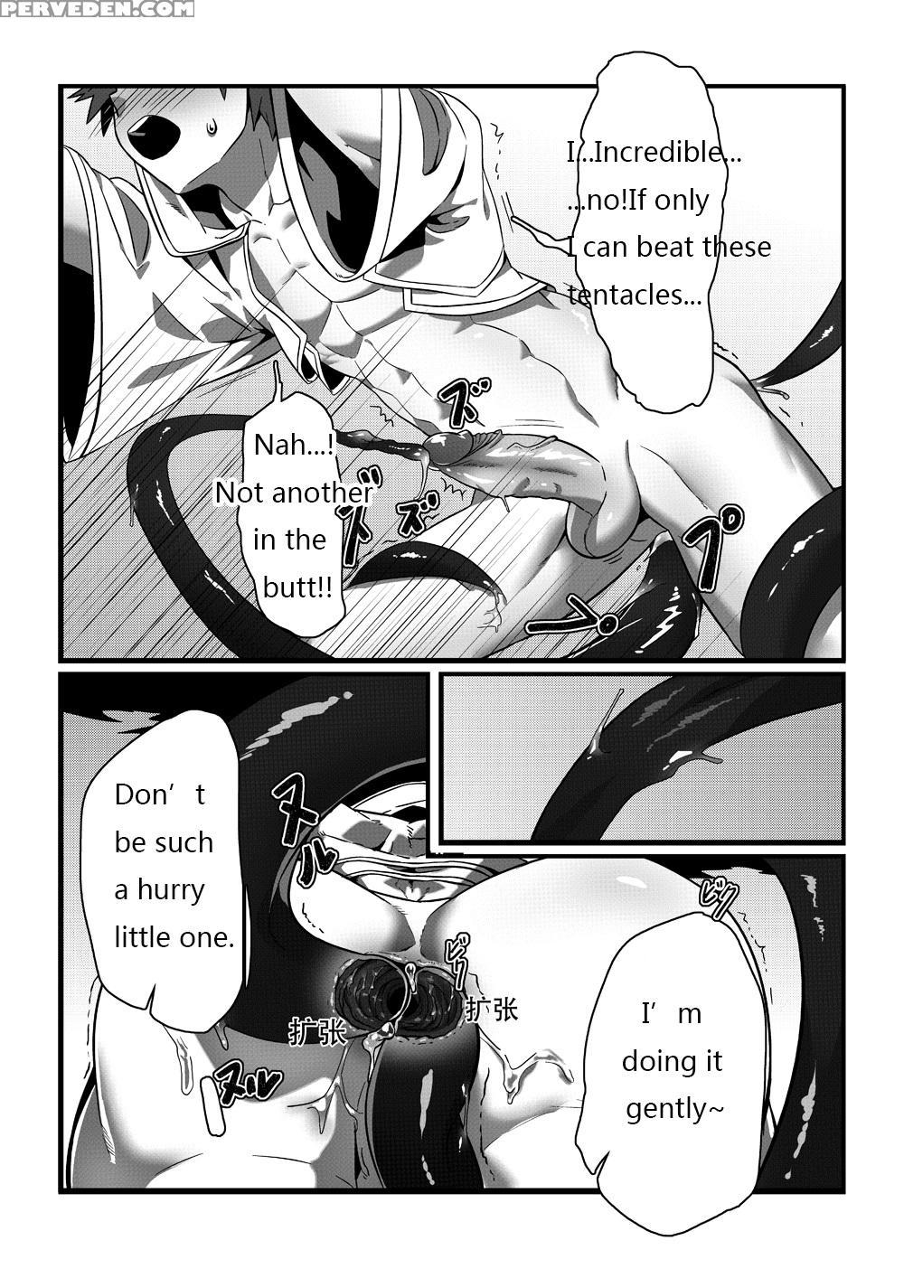 [blue Keshi (lvlv)] Shintou - Penetration (dungeon Fighter Online) [english] [digital] 1