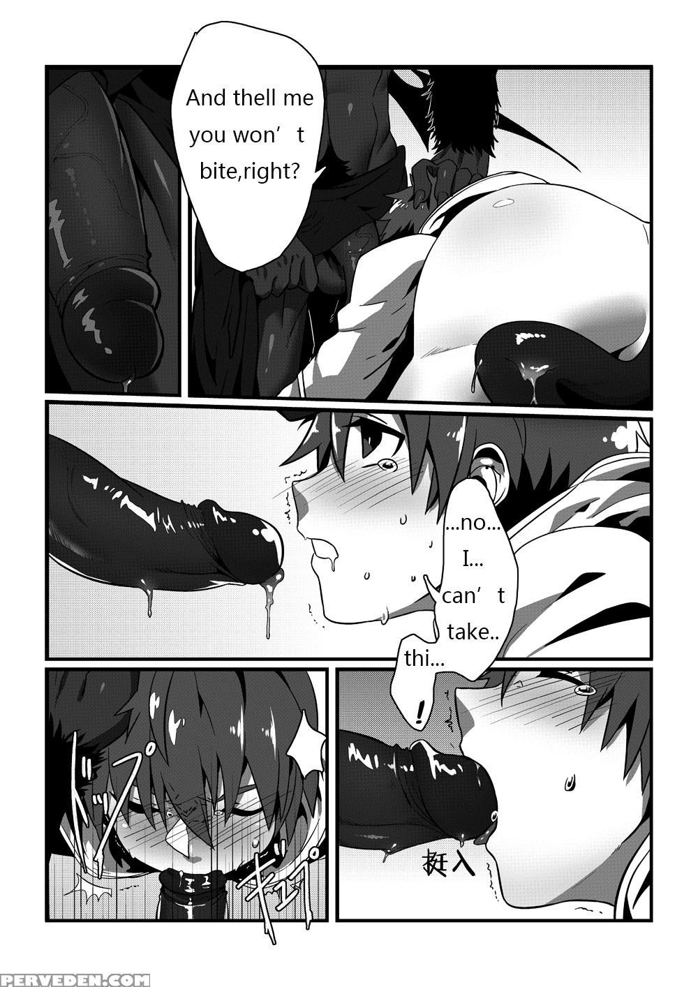 [blue Keshi (lvlv)] Shintou - Penetration (dungeon Fighter Online) [english] [digital] 1