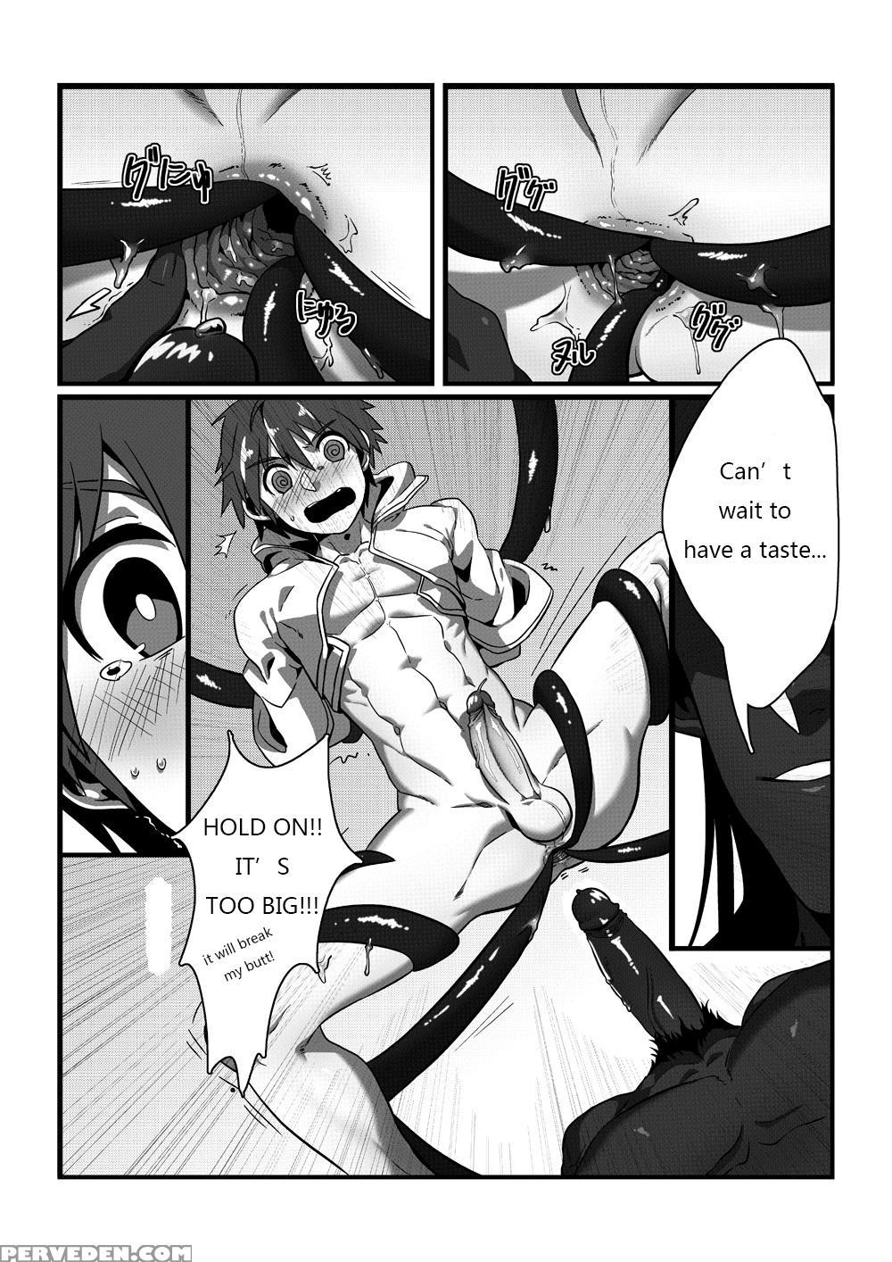[blue Keshi (lvlv)] Shintou - Penetration (dungeon Fighter Online) [english] [digital] 1