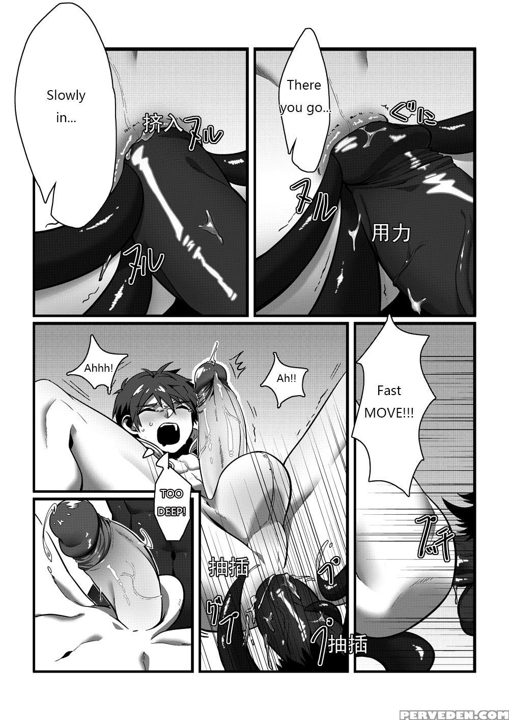 [blue Keshi (lvlv)] Shintou - Penetration (dungeon Fighter Online) [english] [digital] 1