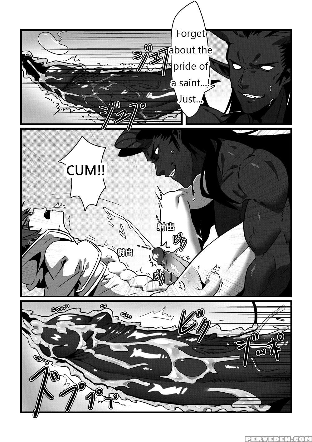 [blue Keshi (lvlv)] Shintou - Penetration (dungeon Fighter Online) [english] [digital] 1