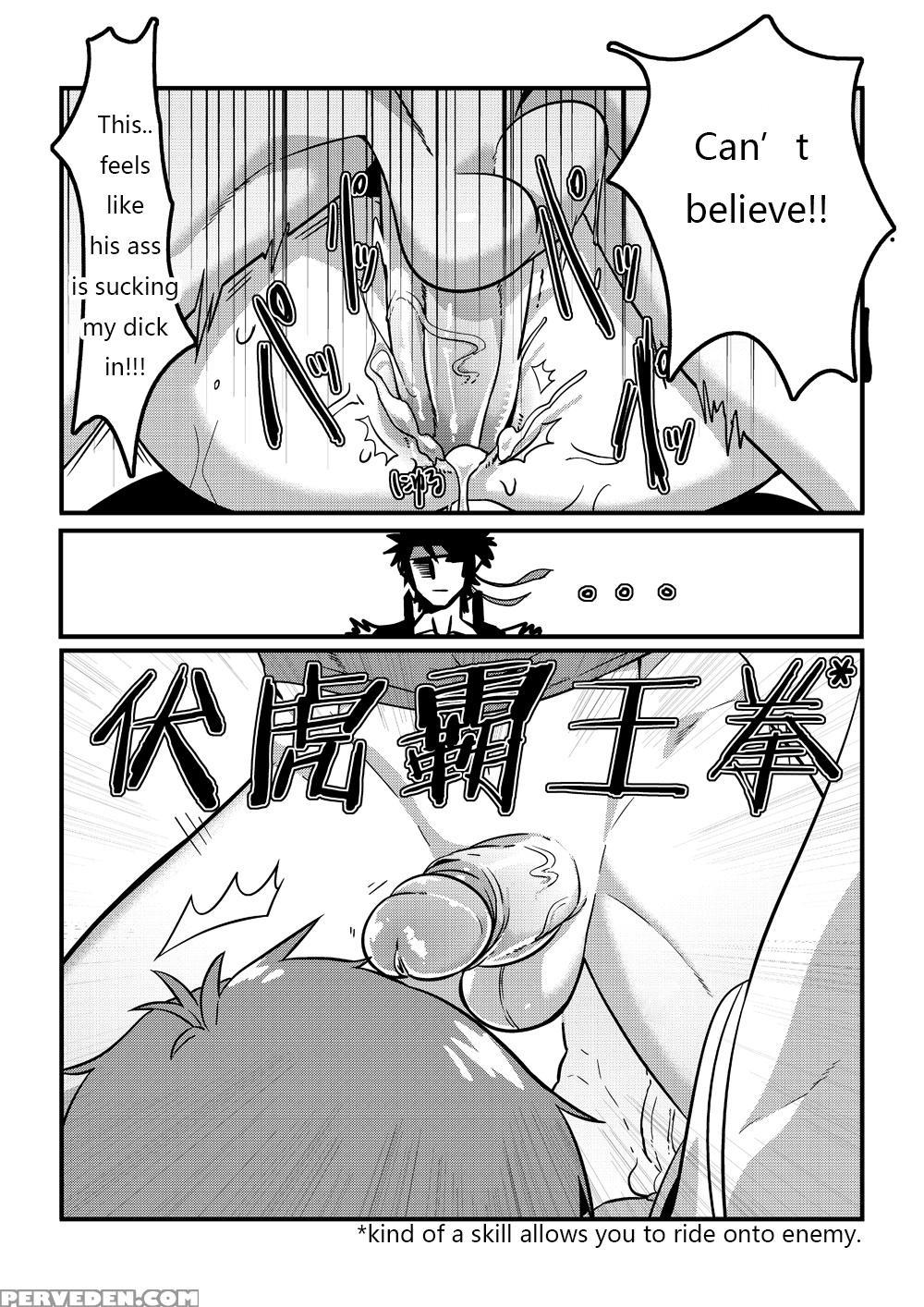 [blue Keshi (lvlv)] Shintou - Penetration (dungeon Fighter Online) [english] [digital] 1