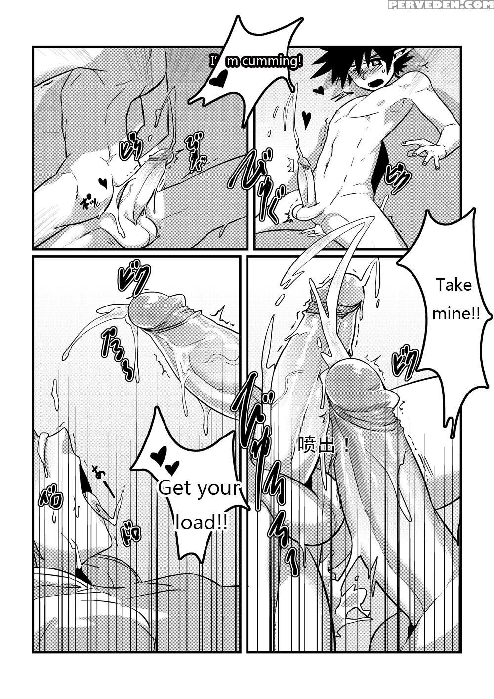 [blue Keshi (lvlv)] Shintou - Penetration (dungeon Fighter Online) [english] [digital] 1