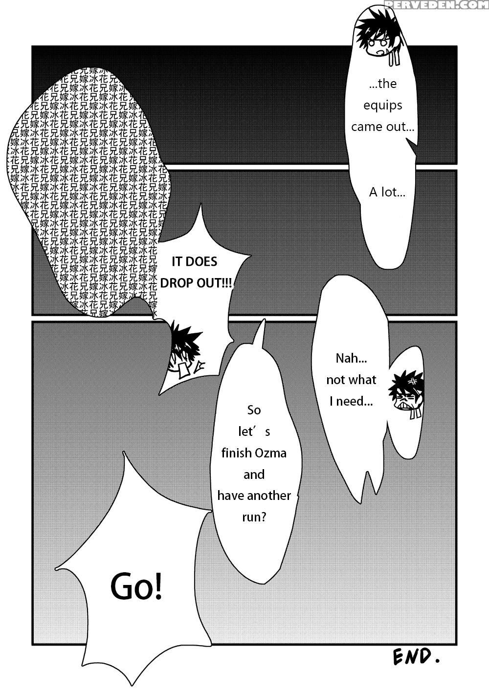 [blue Keshi (lvlv)] Shintou - Penetration (dungeon Fighter Online) [english] [digital] 1