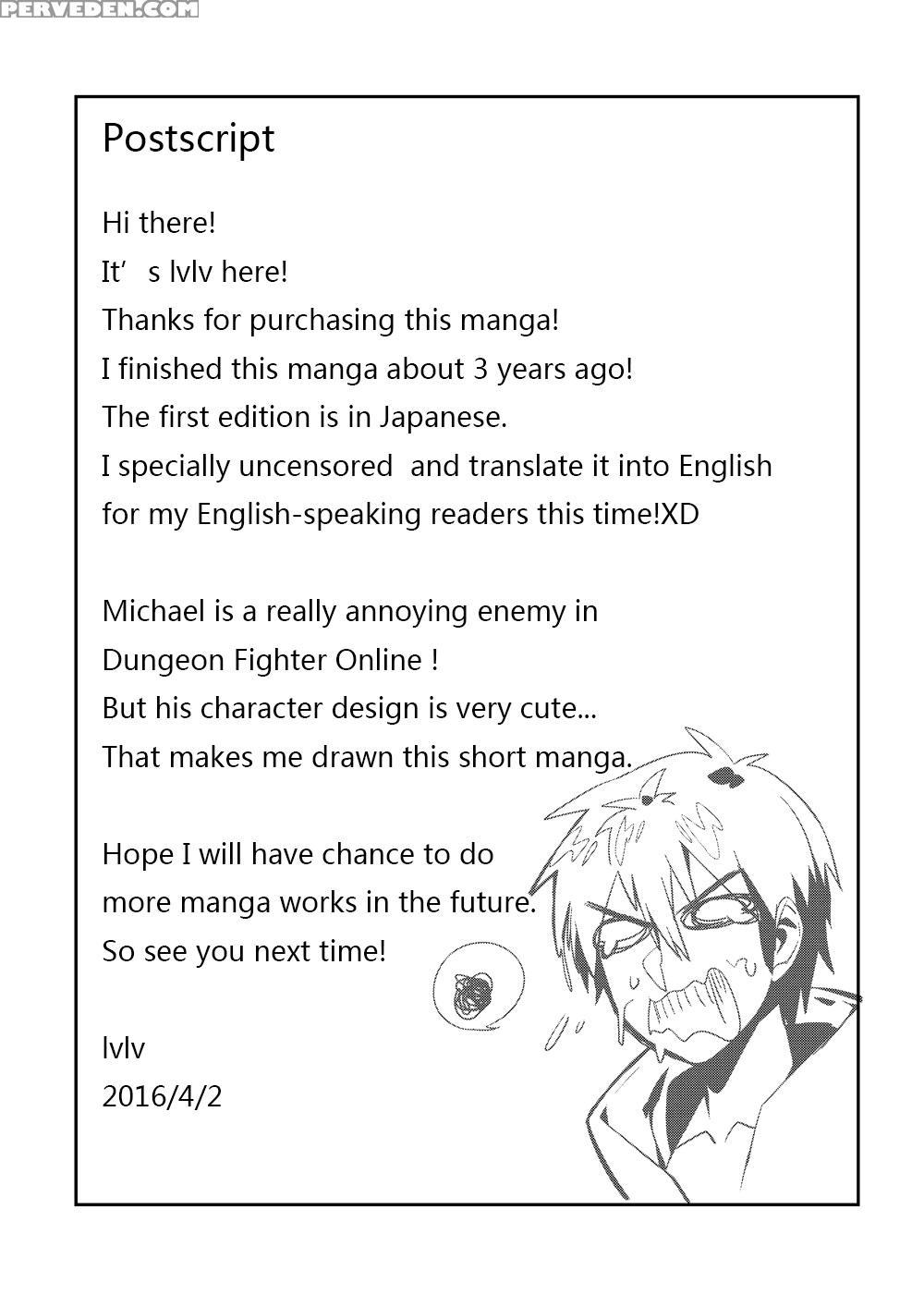 [blue Keshi (lvlv)] Shintou - Penetration (dungeon Fighter Online) [english] [digital] 1