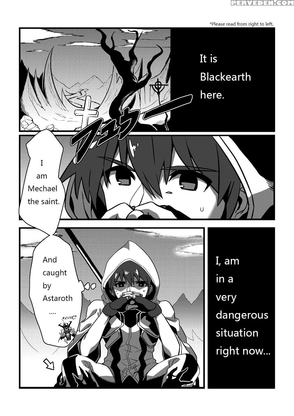 [blue Keshi (lvlv)] Shintou - Penetration (dungeon Fighter Online) [english] [digital] 1