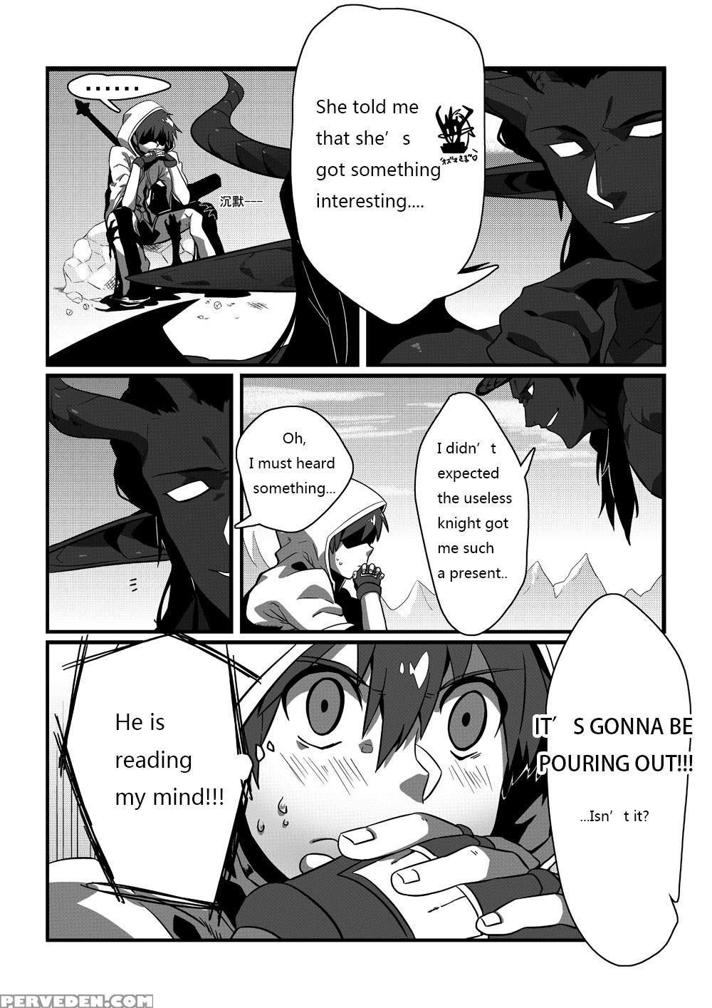 [blue Keshi (lvlv)] Shintou - Penetration (dungeon Fighter Online) [english] [digital] 1