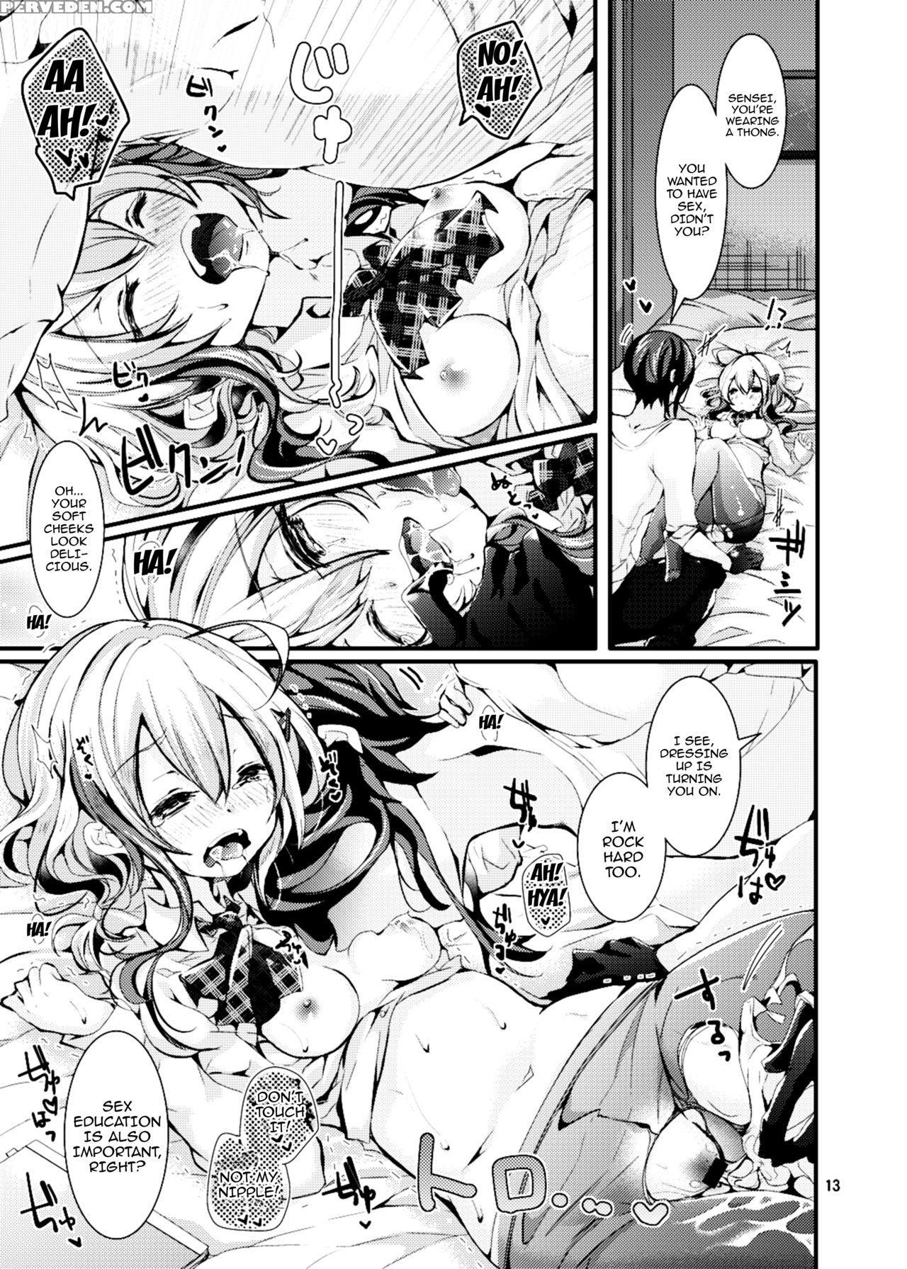 [blue Killer (doku Denpa)] Oshiete! Yuki-chan Sens... 1