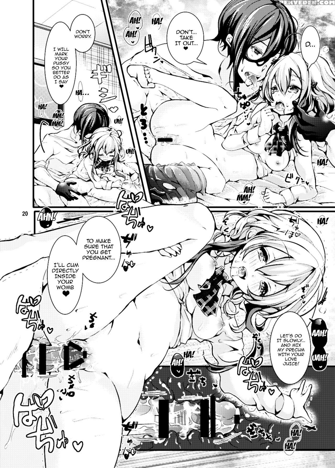 [blue Killer (doku Denpa)] Oshiete! Yuki-chan Sens... 1