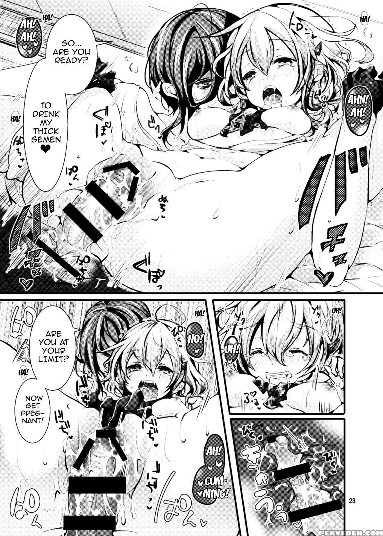 [blue Killer (doku Denpa)] Oshiete! Yuki-chan Sens... 1