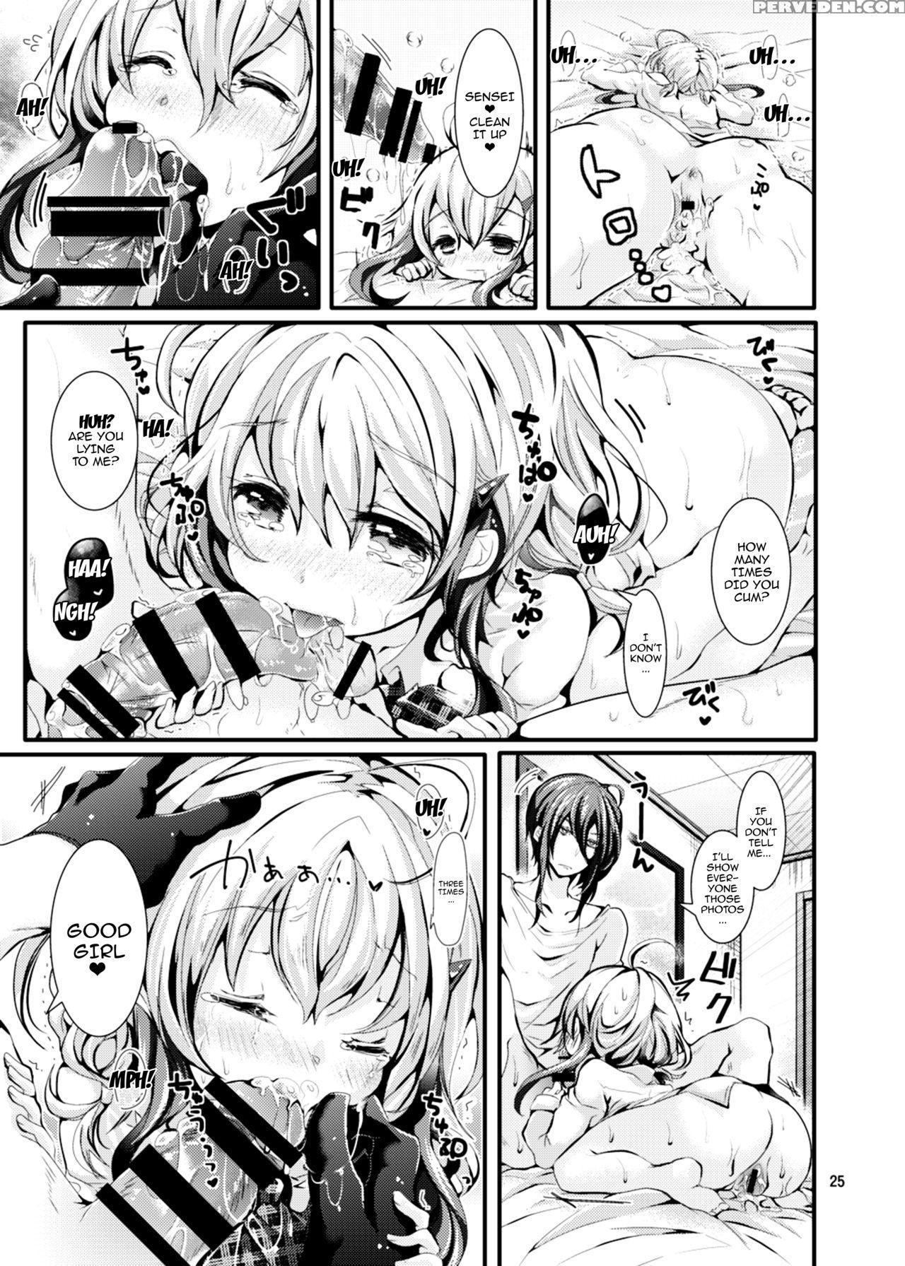 [blue Killer (doku Denpa)] Oshiete! Yuki-chan Sens... 1