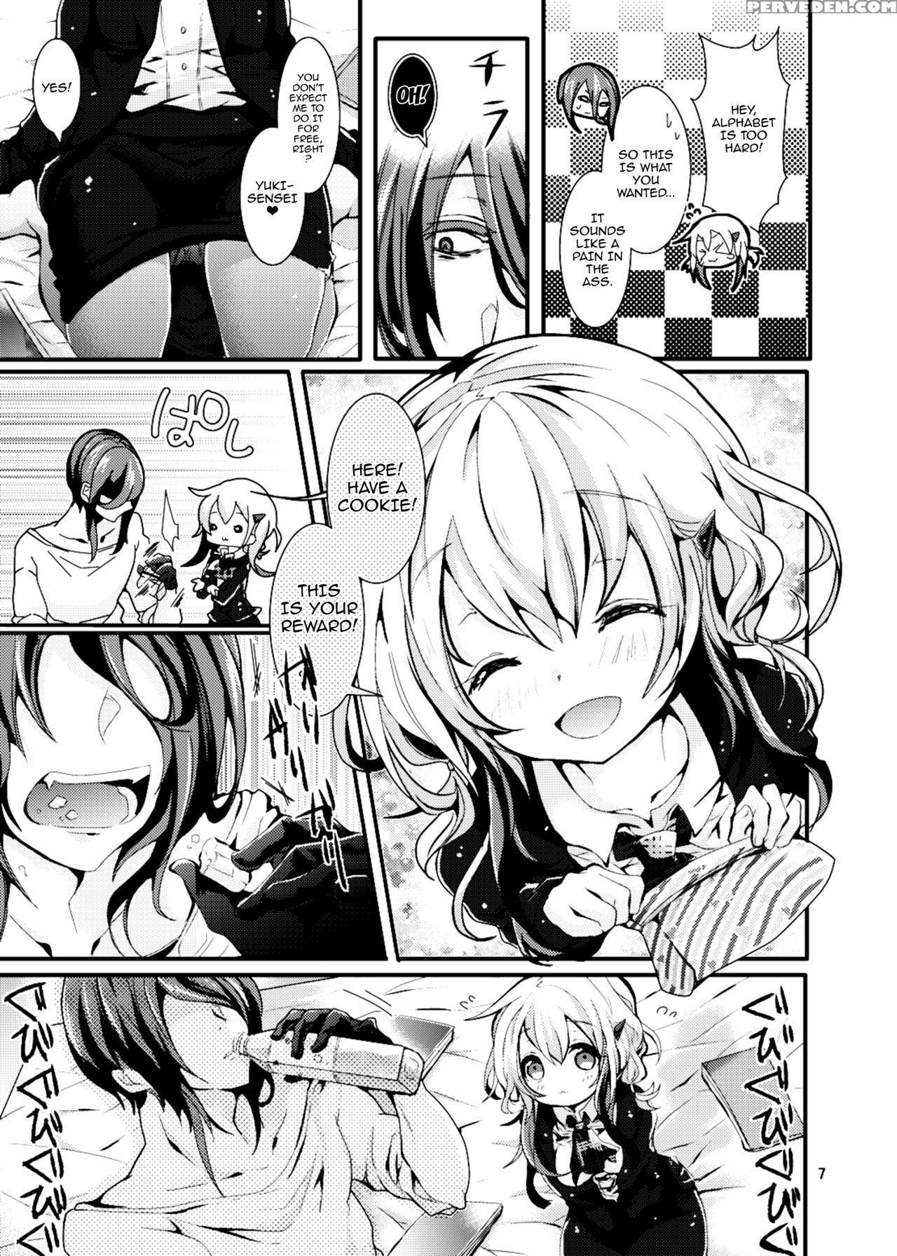[blue Killer (doku Denpa)] Oshiete! Yuki-chan Sens... 1