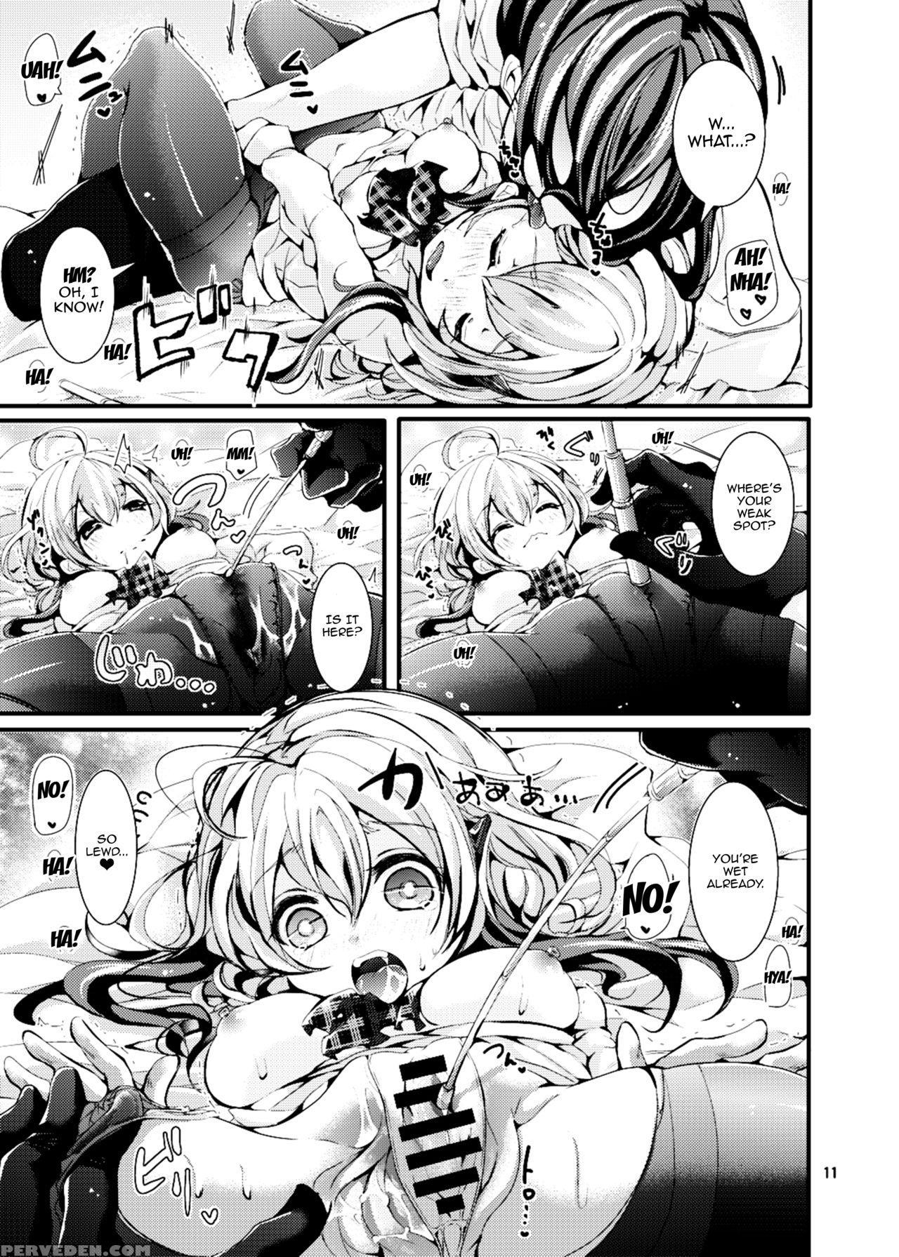 [blue Killer (doku Denpa)] Oshiete! Yuki-chan Sens... 1