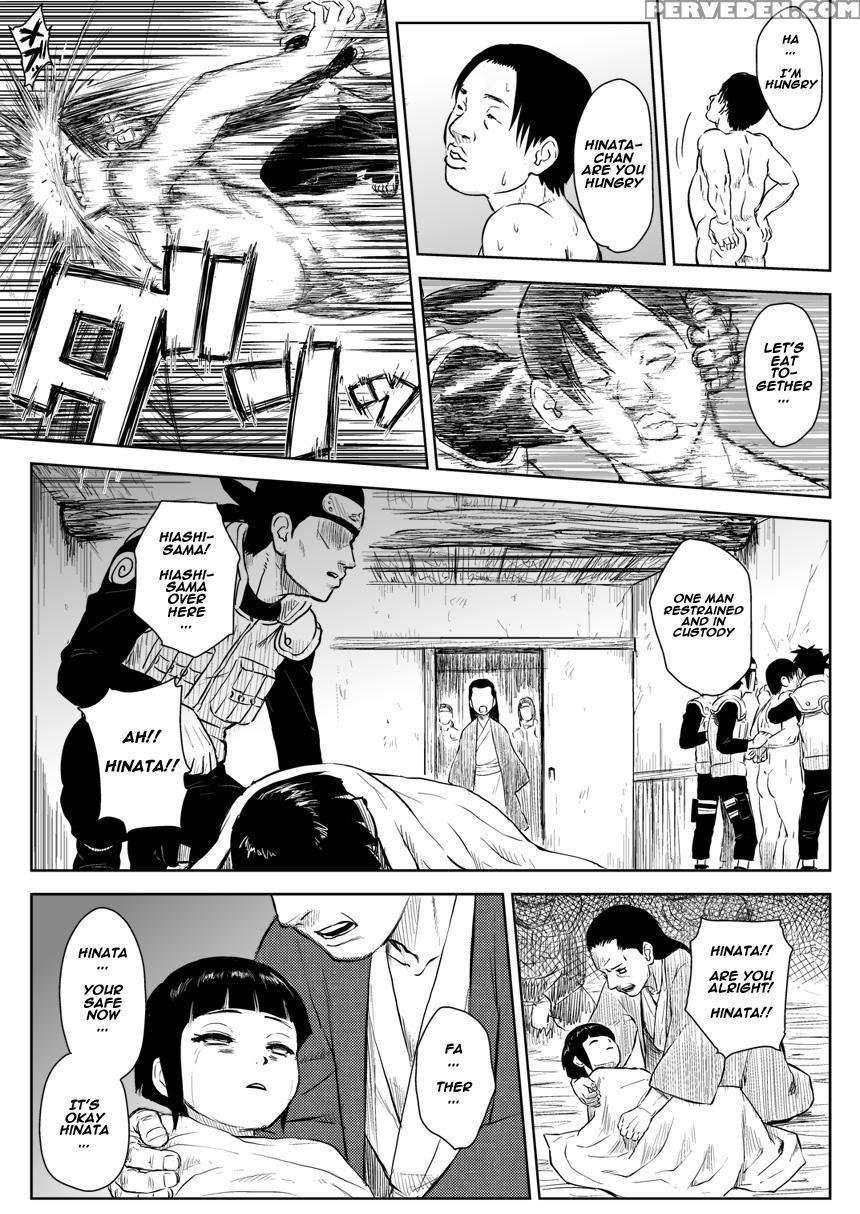 [blue Syndrome (yuasa)] Ninja Izonshou Vol. 8 (naruto) [english] [naxusnl] [digital] 1