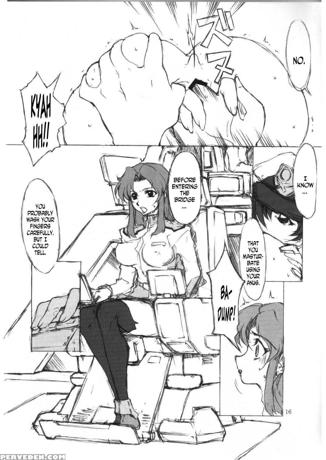 [bm Dan (domeki Bararou)] Babel Seed (gundam Seed) [english] {rinruririn} Chapter 1 Page 13
