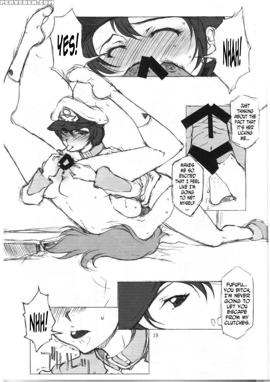 [bm Dan (domeki Bararou)] Babel Seed (gundam Seed) [english] {rinruririn} Chapter 1 Page 16