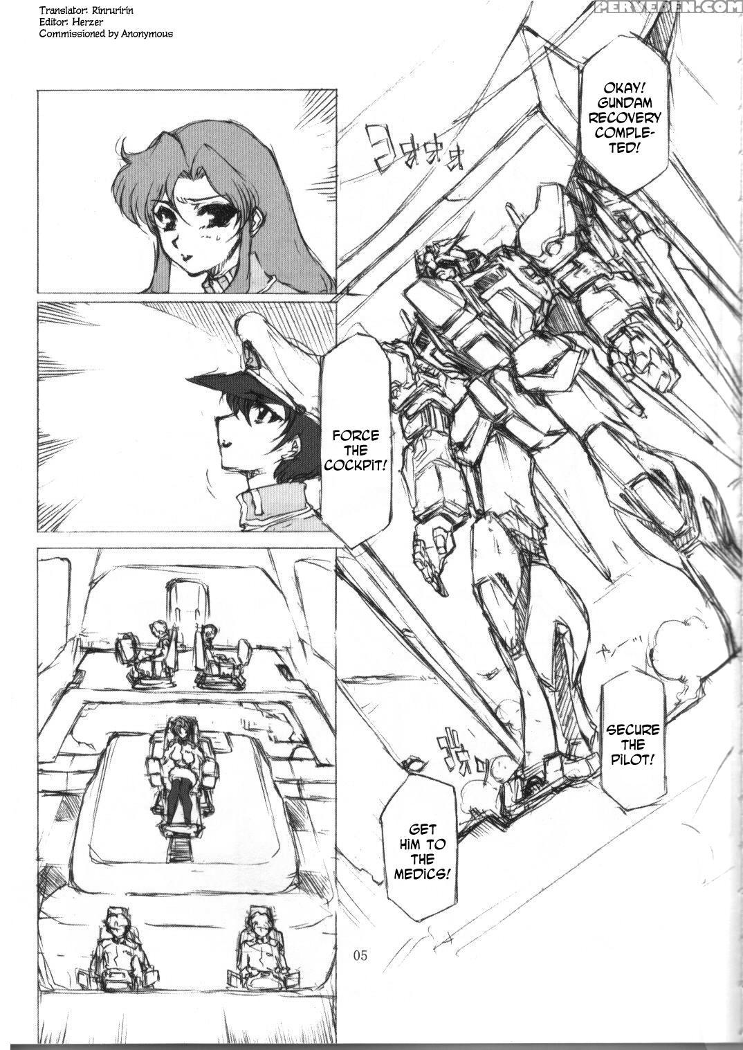 [bm Dan (domeki Bararou)] Babel Seed (gundam Seed) [english] {rinruririn} Chapter 1 Page 2