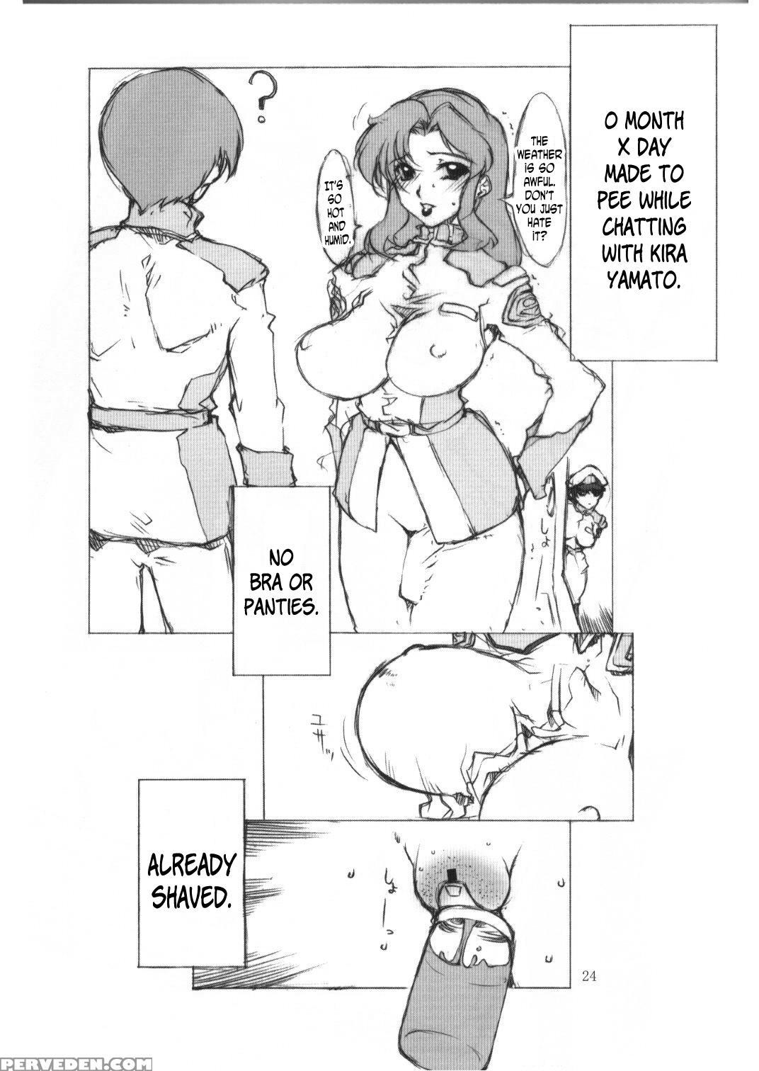 [bm Dan (domeki Bararou)] Babel Seed (gundam Seed) [english] {rinruririn} Chapter 1 Page 21