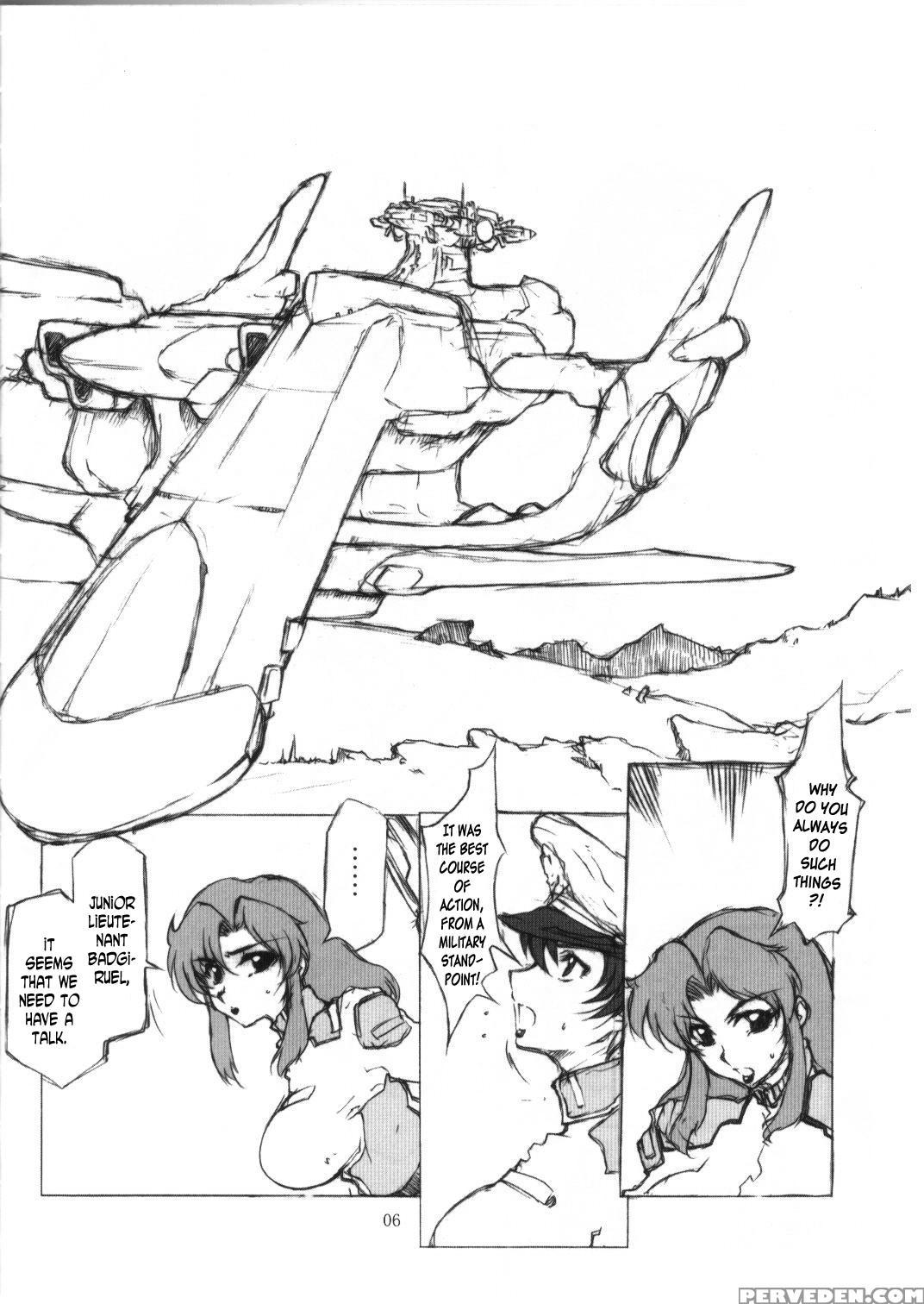 [bm Dan (domeki Bararou)] Babel Seed (gundam Seed) [english] {rinruririn} Chapter 1 Page 3
