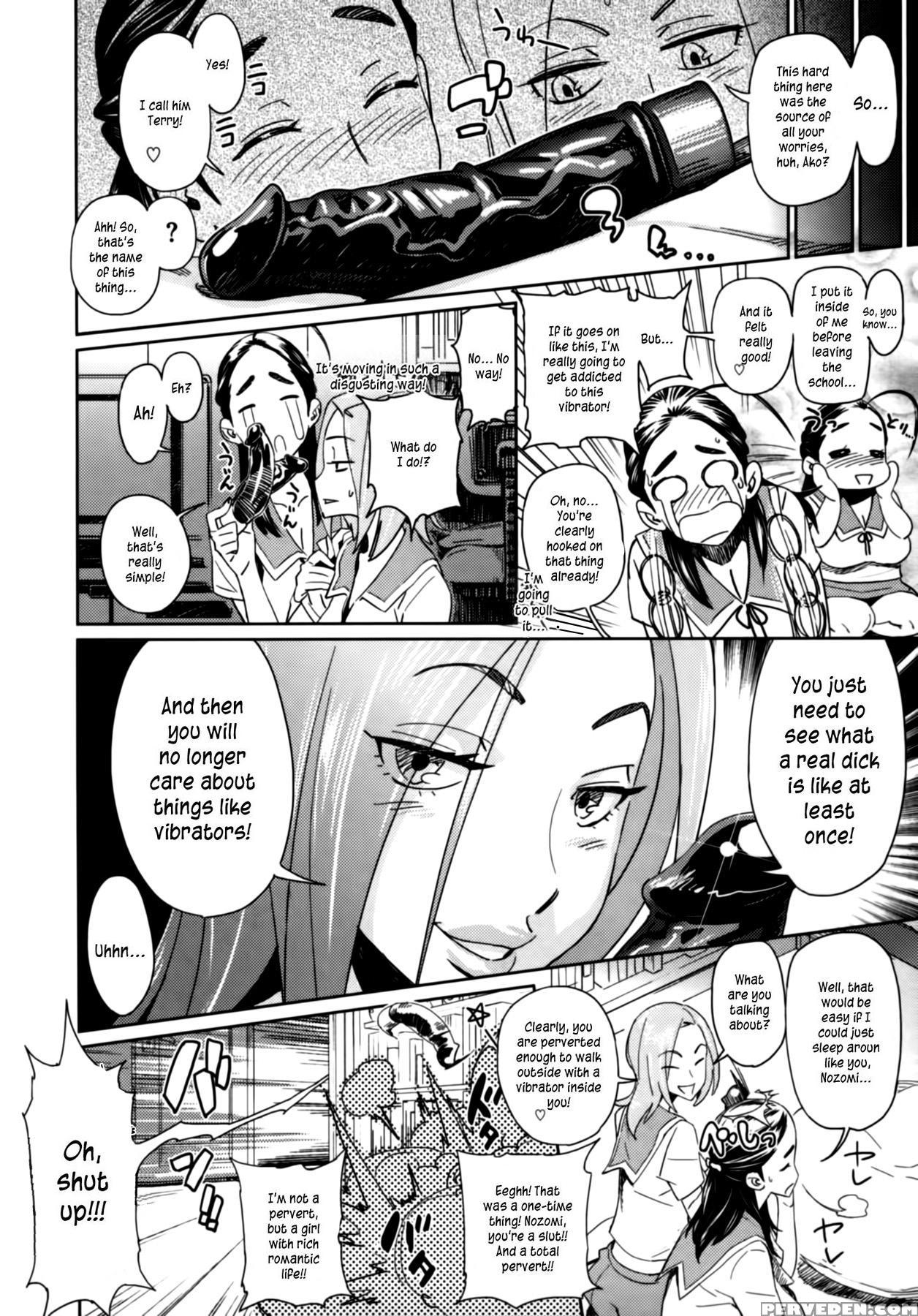 [bobobo] Ako To Nozomi No Onayami Soudan | Ako's And Nozomi's Discussion Of Masturbation Addictions (pldk) [english] [kusanyagi] [decensored] 1