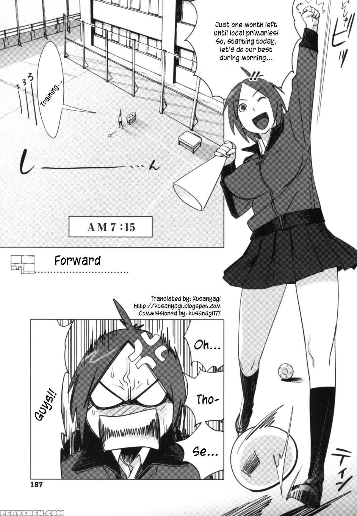 [bobobo] Fantagesta | Forward (pldk) [english] [kusanyagi] [decensored] 1
