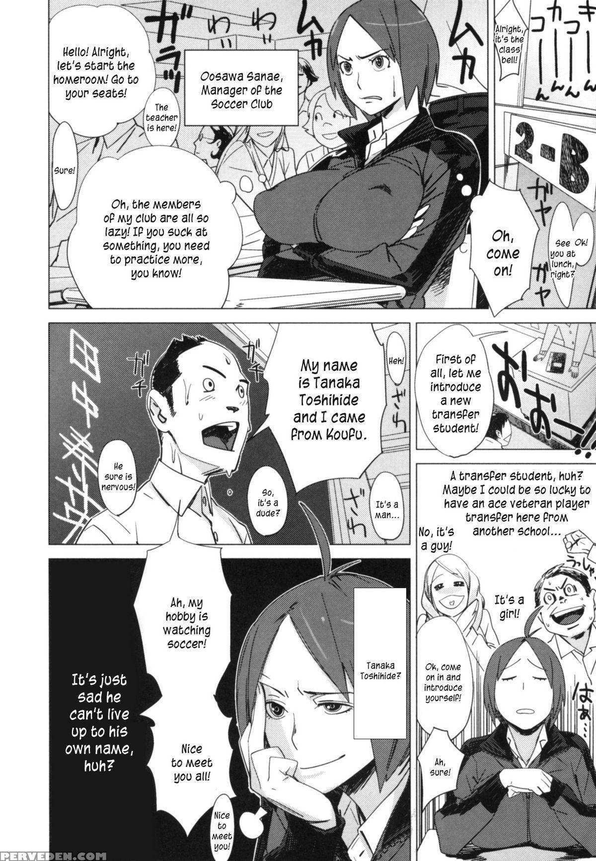 [bobobo] Fantagesta | Forward (pldk) [english] [kusanyagi] [decensored] 1