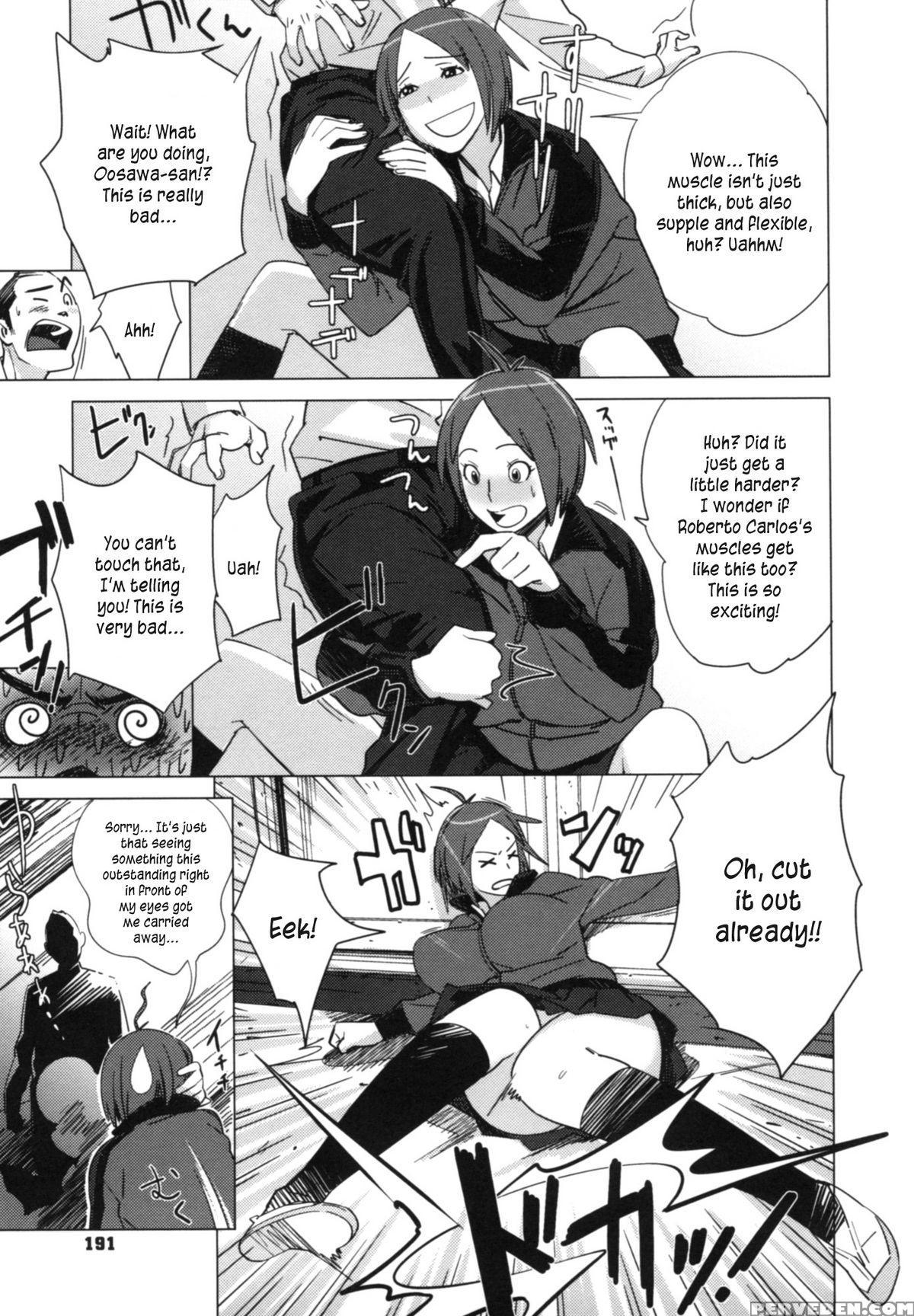 [bobobo] Fantagesta | Forward (pldk) [english] [kusanyagi] [decensored] 1