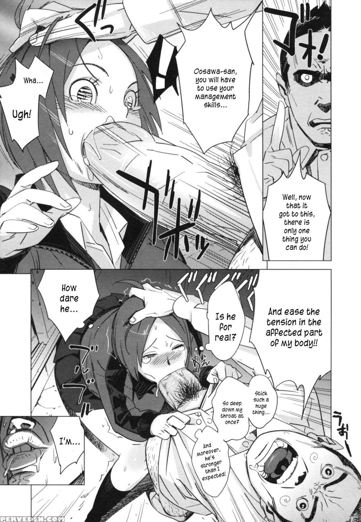 [bobobo] Fantagesta | Forward (pldk) [english] [kusanyagi] [decensored] 1