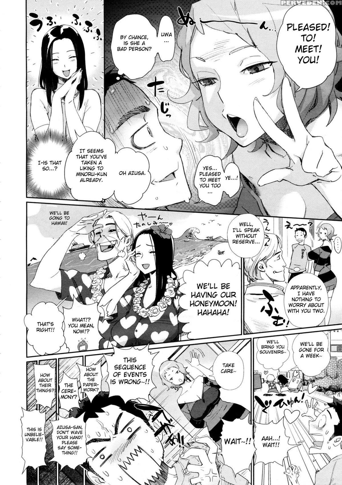 [bobobo] Kyoudai Ni Natta Hi | The Day She Became My Sister (comic Megastore 2009-10) [english] [fated Circle] [decensored] 1