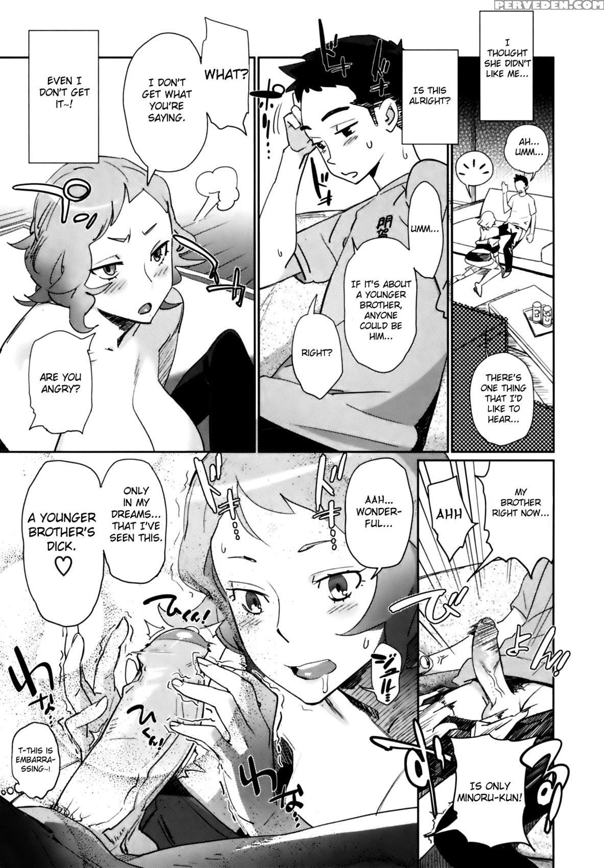 [bobobo] Kyoudai Ni Natta Hi | The Day She Became My Sister (comic Megastore 2009-10) [english] [fated Circle] [decensored] 1