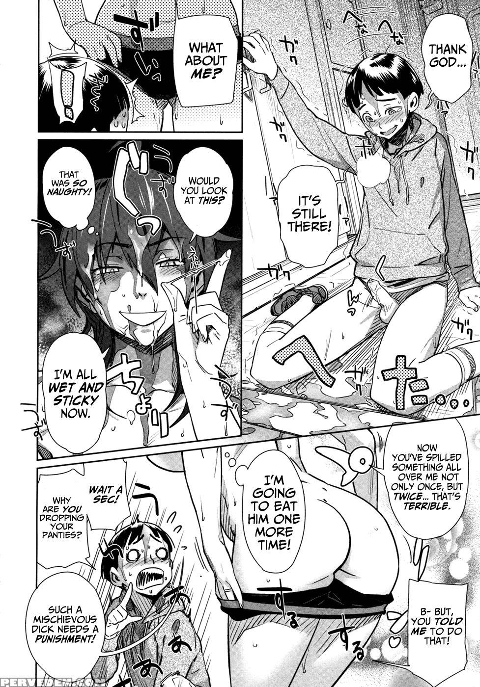 [bobobo] Osusowake | Leftovers (comic Megastore 2011-03) [english] =lwb= [decensored] 1