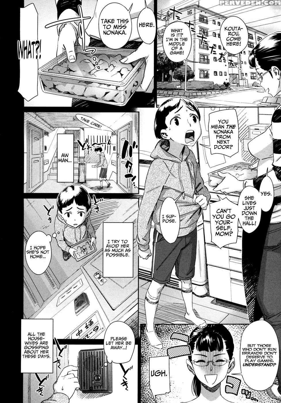 [bobobo] Osusowake | Leftovers (comic Megastore 2011-03) [english] =lwb= [decensored] 1