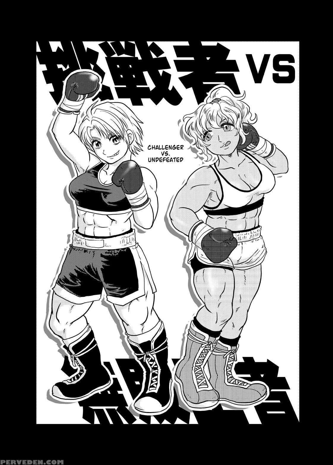 [boku (ochita. Taiji)] All Ko! [english] [digital] 1
