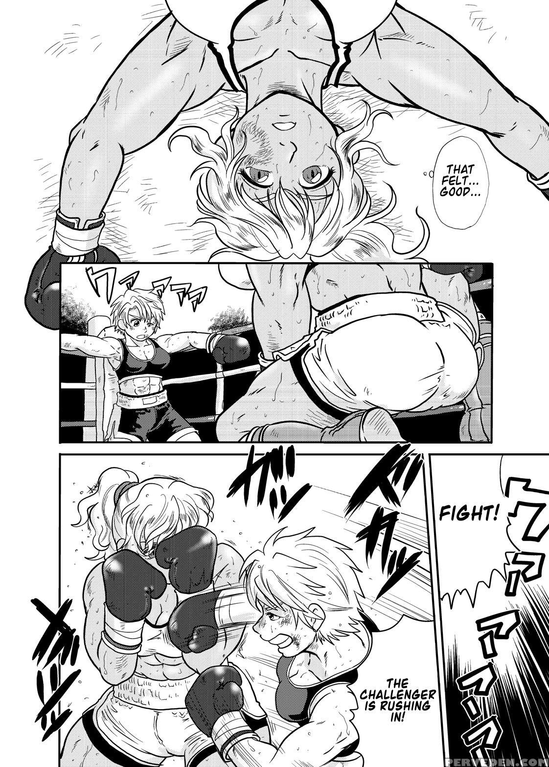 [boku (ochita. Taiji)] All Ko! [english] [digital] 1