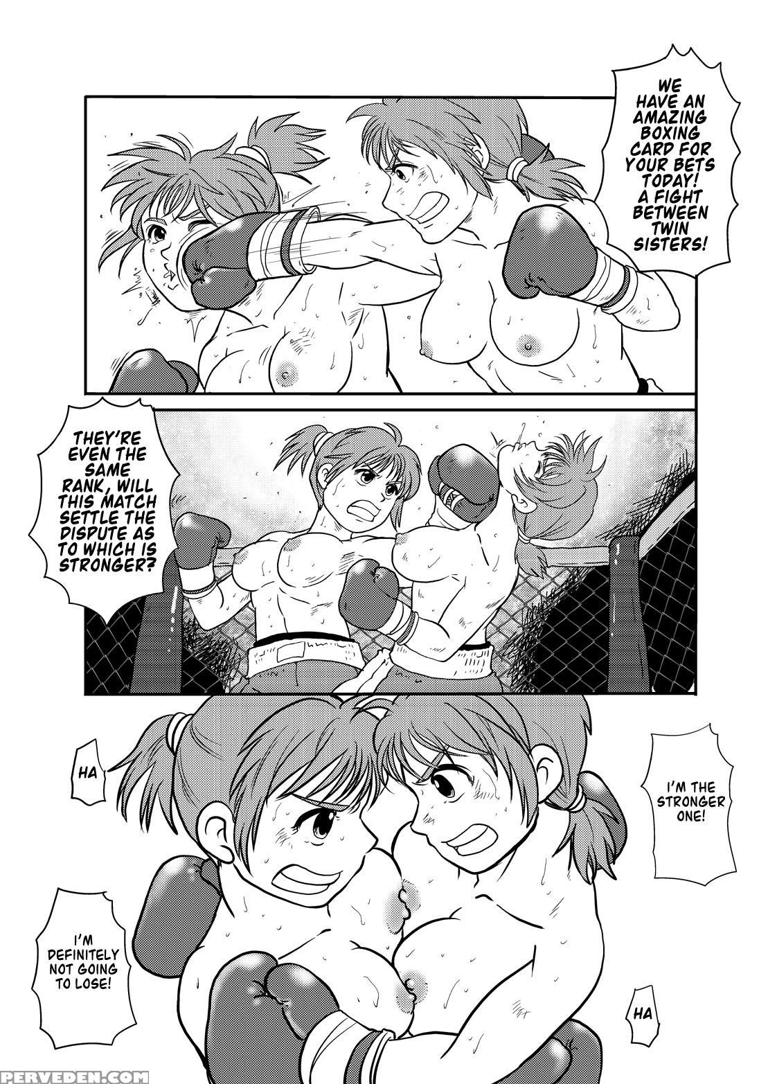[boku (ochita. Taiji)] All Ko! [english] [digital] 1