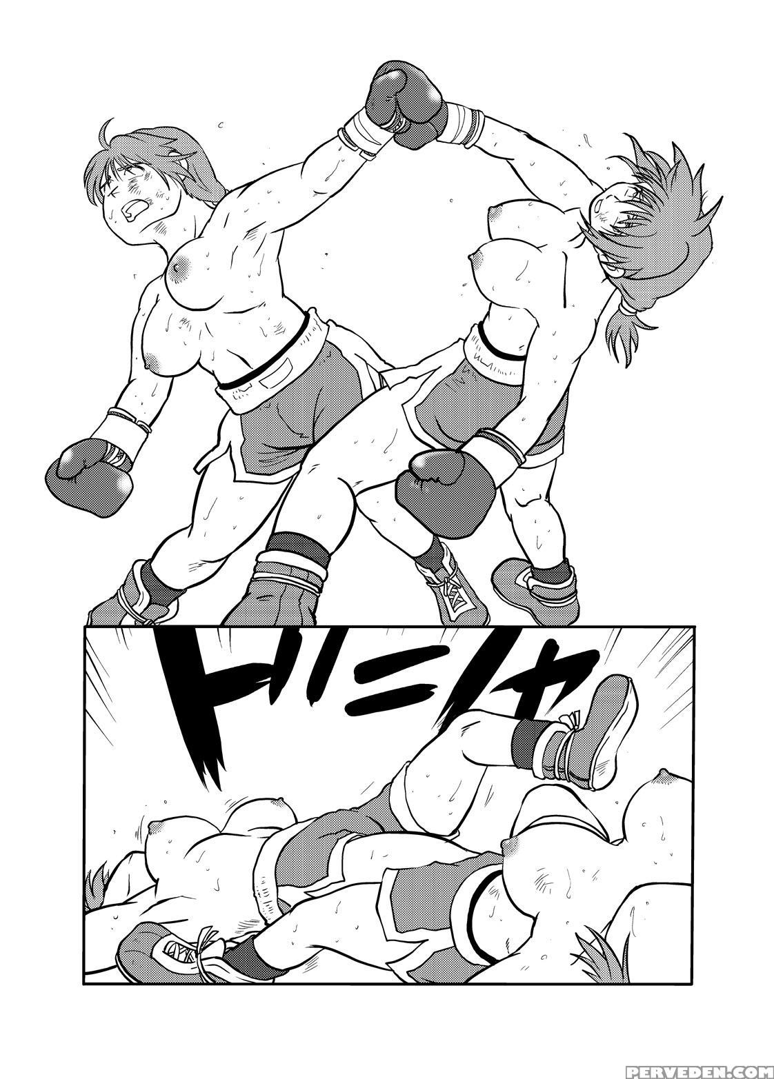 [boku (ochita. Taiji)] All Ko! [english] [digital] 1