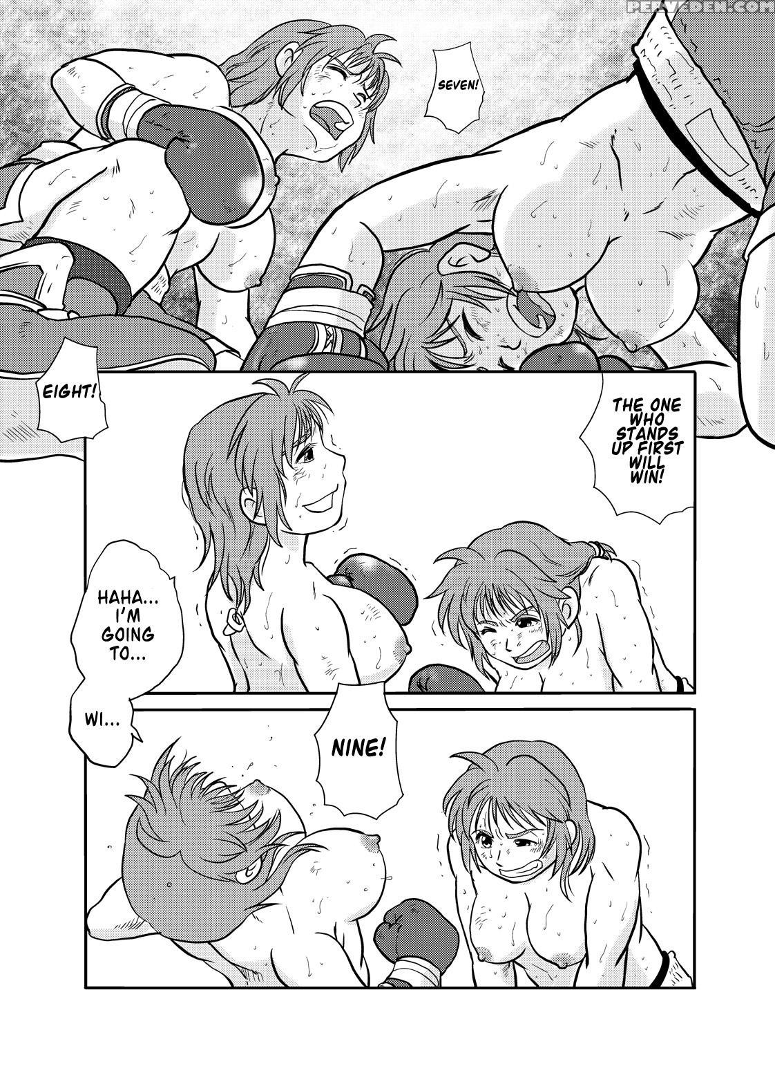 [boku (ochita. Taiji)] All Ko! [english] [digital] 1
