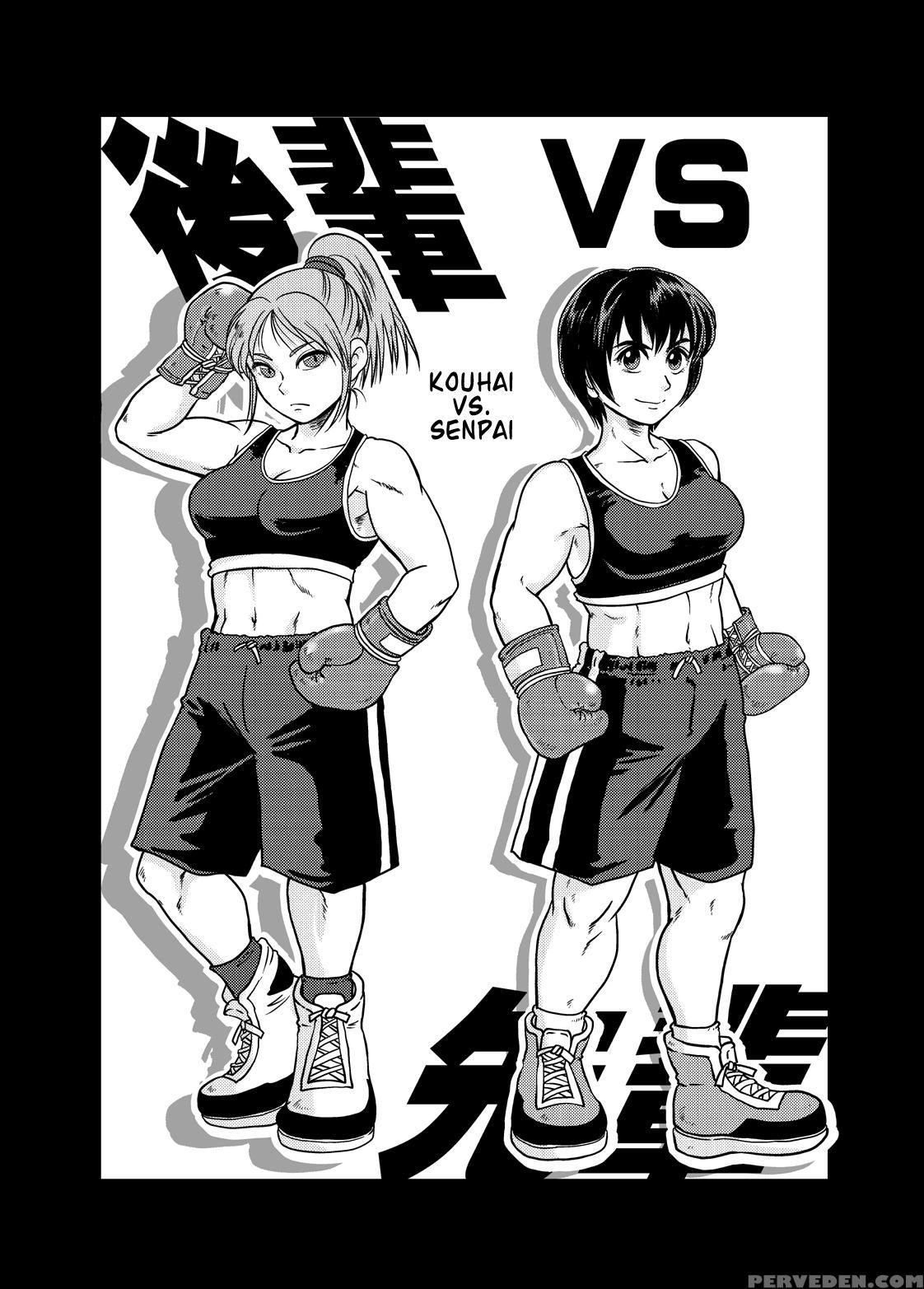 [boku (ochita. Taiji)] All Ko! [english] [digital] 1