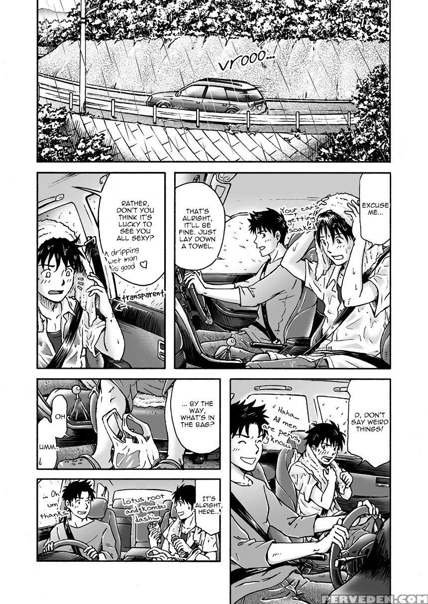 [bokura No Kajitsu (takano Yuu)] Typhoon Syndrome [english] [decensored] 1