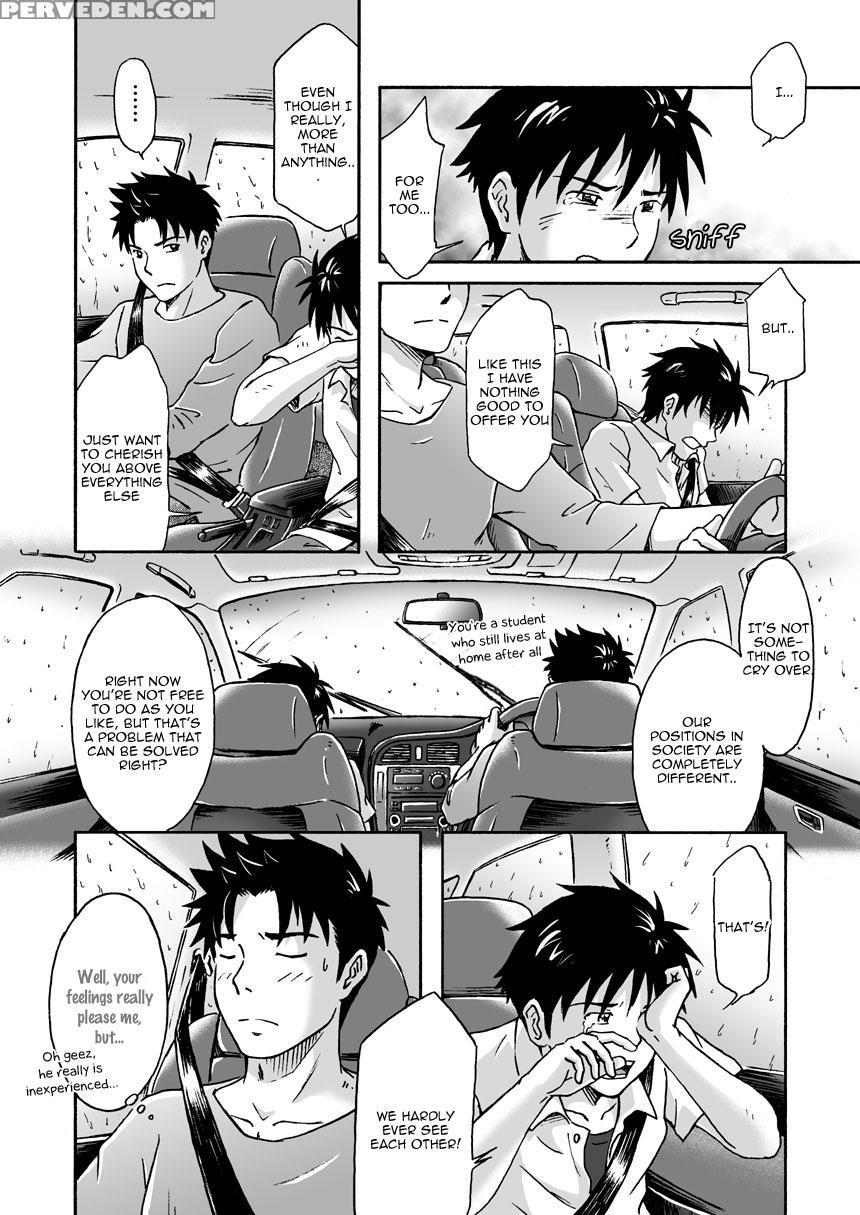 [bokura No Kajitsu (takano Yuu)] Typhoon Syndrome [english] [decensored] 1