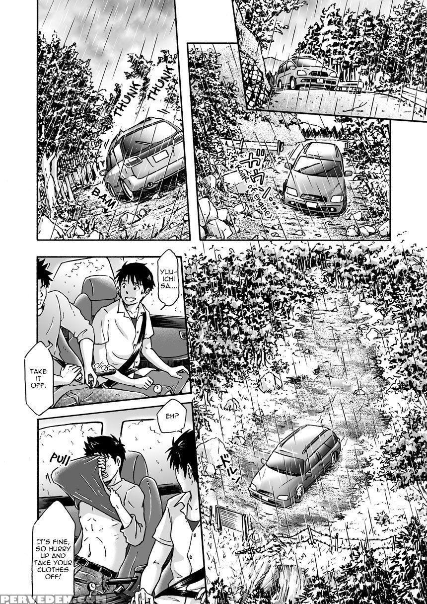 [bokura No Kajitsu (takano Yuu)] Typhoon Syndrome [english] [decensored] 1