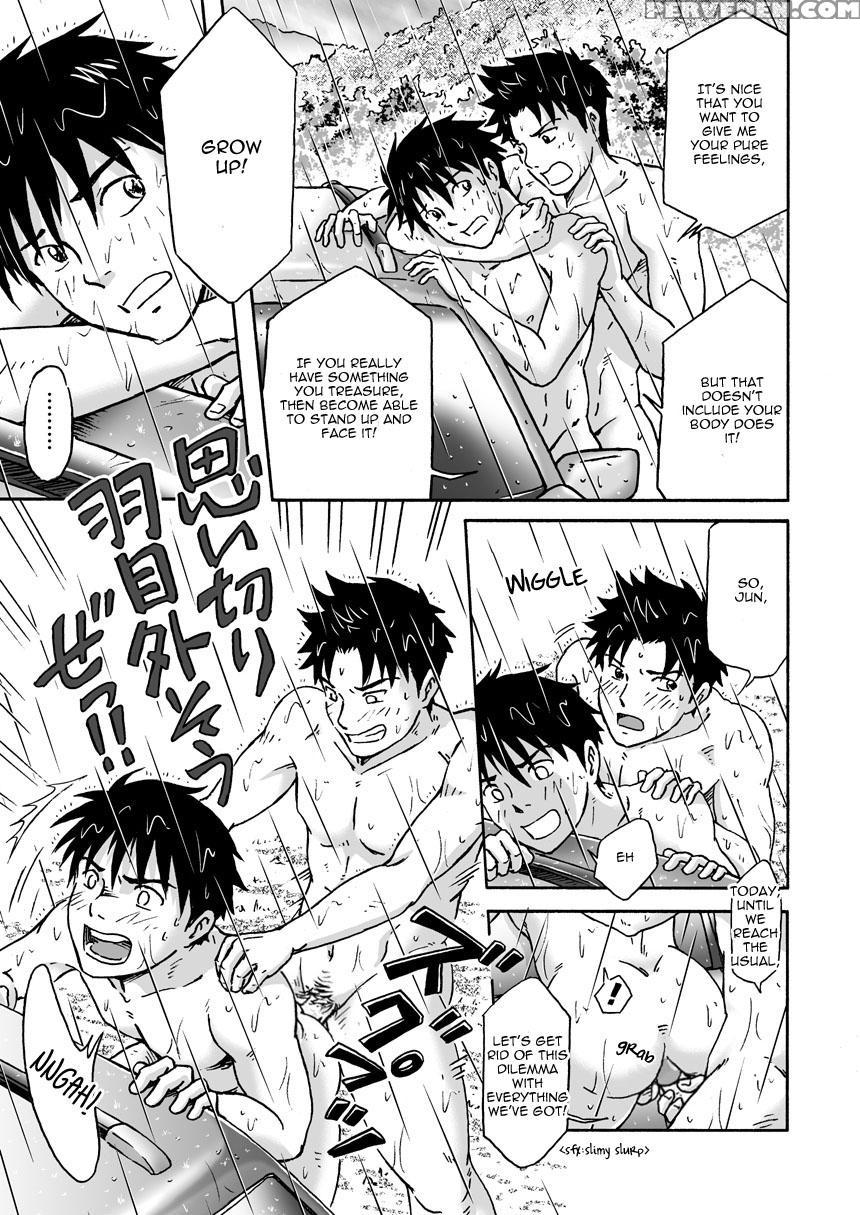 [bokura No Kajitsu (takano Yuu)] Typhoon Syndrome [english] [decensored] 1