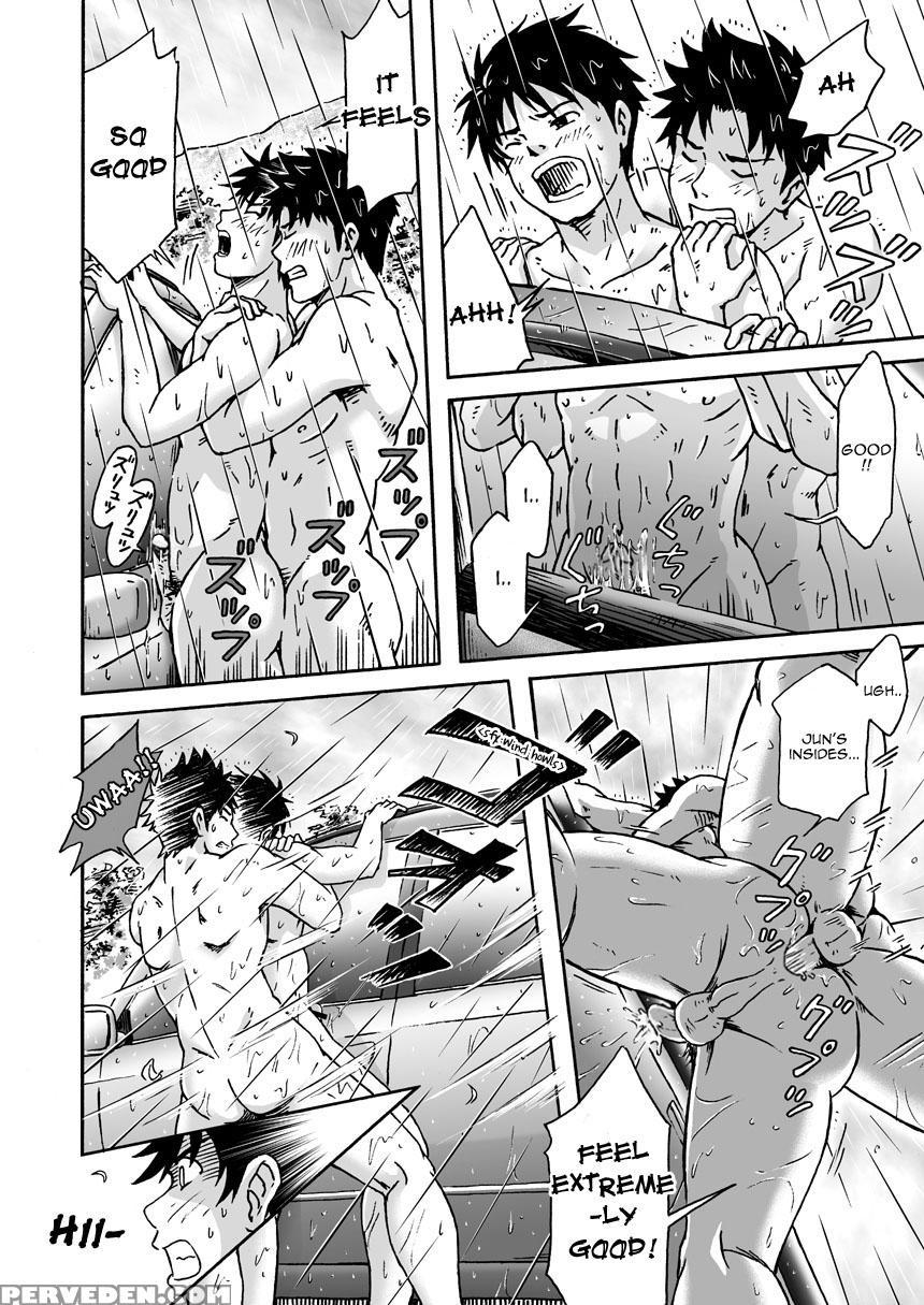 [bokura No Kajitsu (takano Yuu)] Typhoon Syndrome [english] [decensored] 1