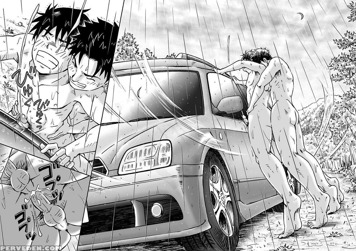 [bokura No Kajitsu (takano Yuu)] Typhoon Syndrome [english] [decensored] 1
