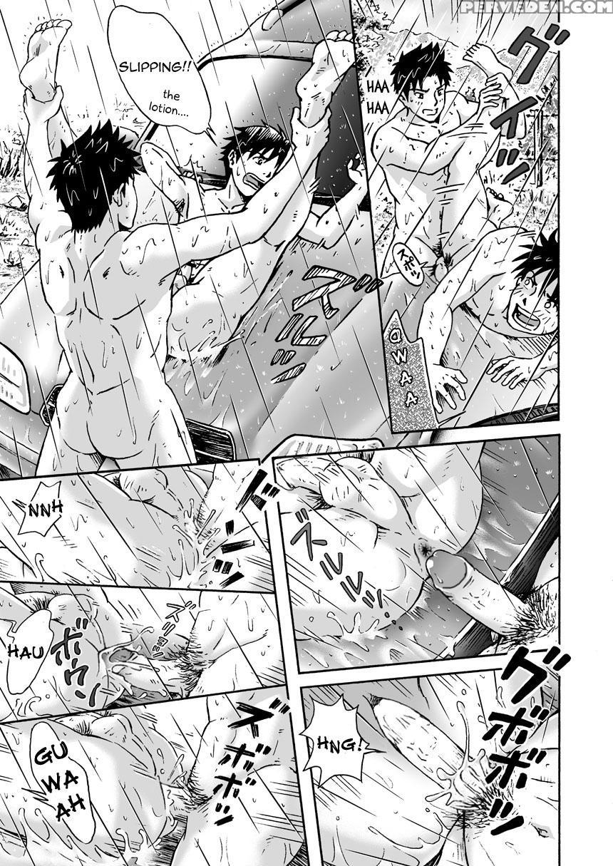 [bokura No Kajitsu (takano Yuu)] Typhoon Syndrome [english] [decensored] 1
